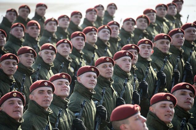 Российская нацгвардия