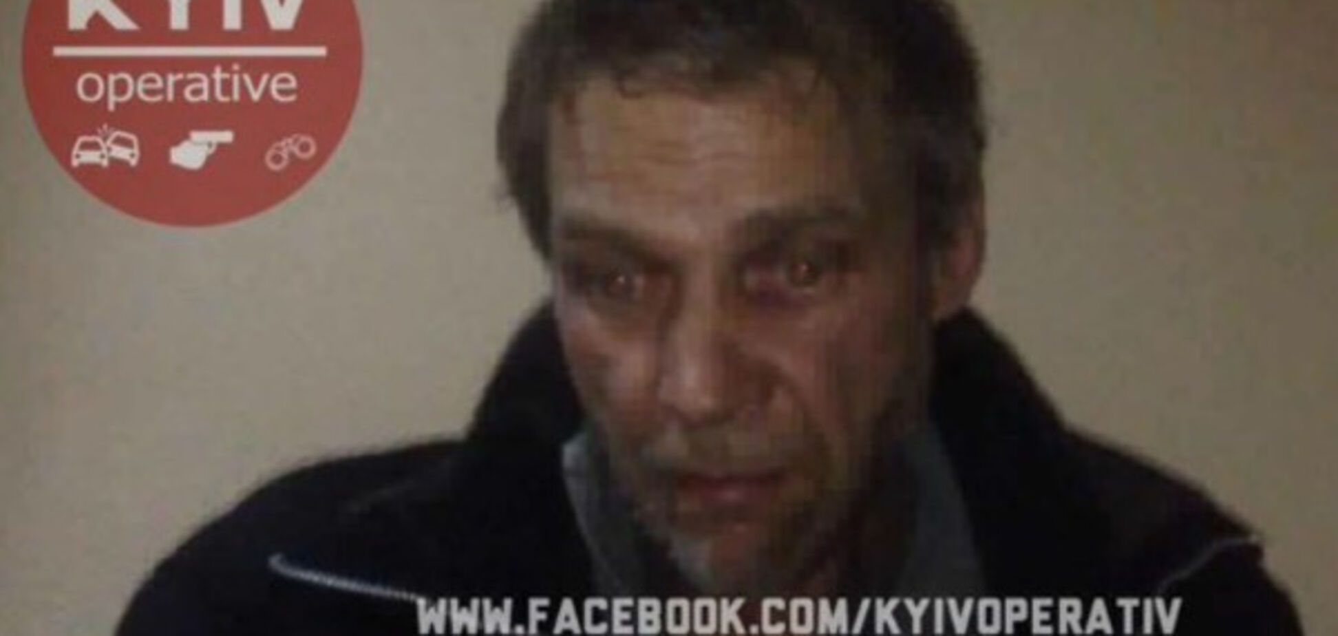 Секс-маньяк