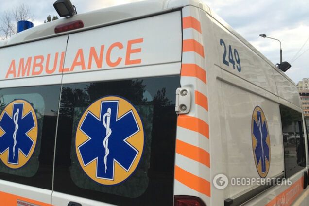 швидка допомога