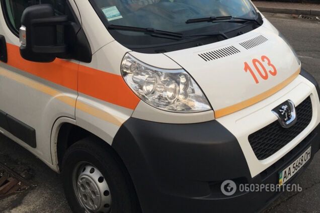 Скорая помощь