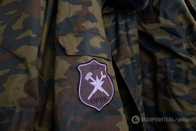 террористы ДНР