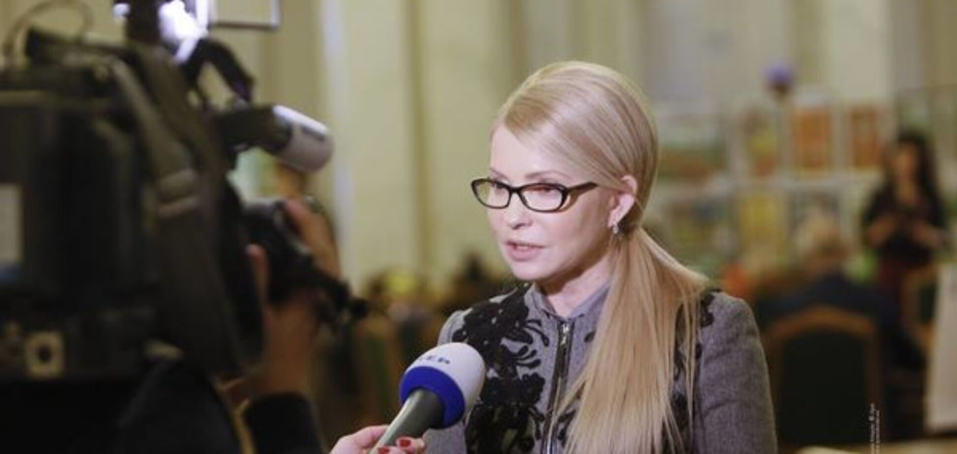 Юлия Тимошенко