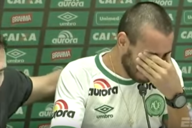 Алан Рушель