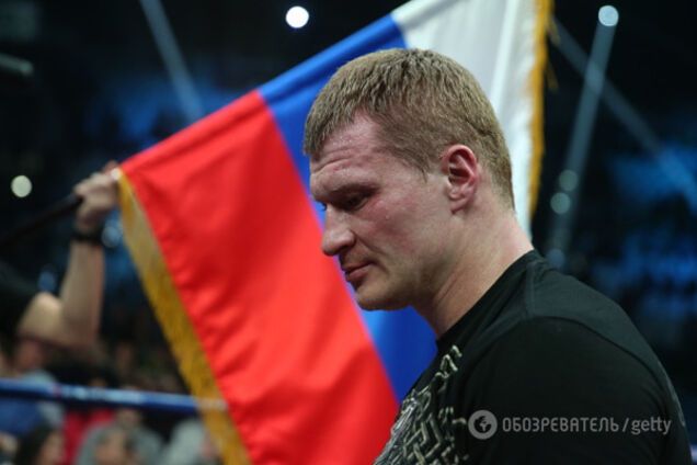 Александр Поветкин