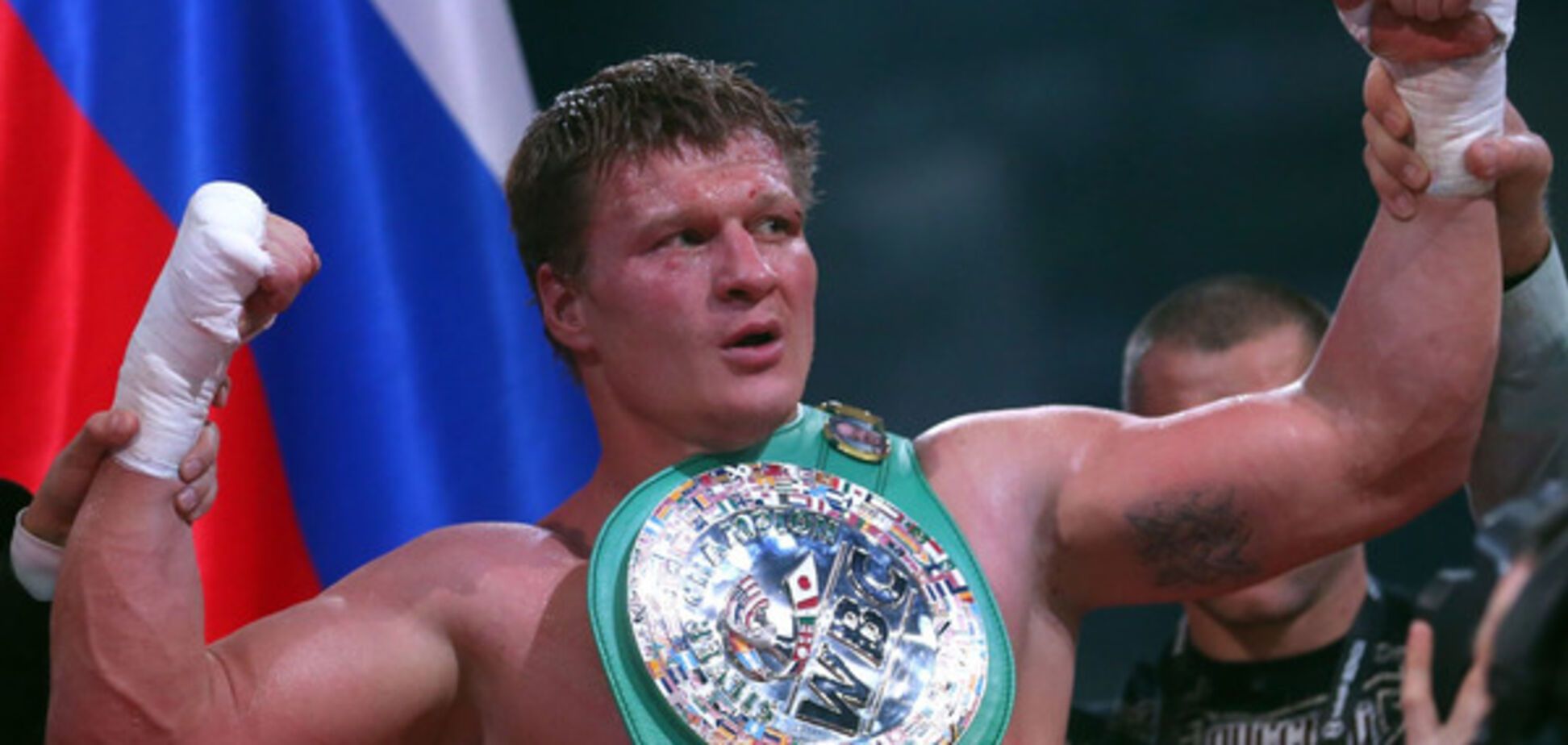 Александр Поветкин