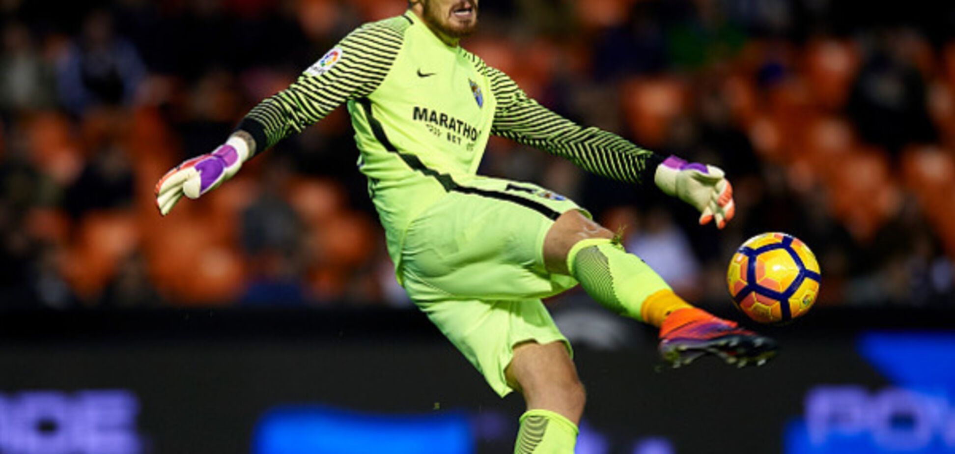 Денис Бойко