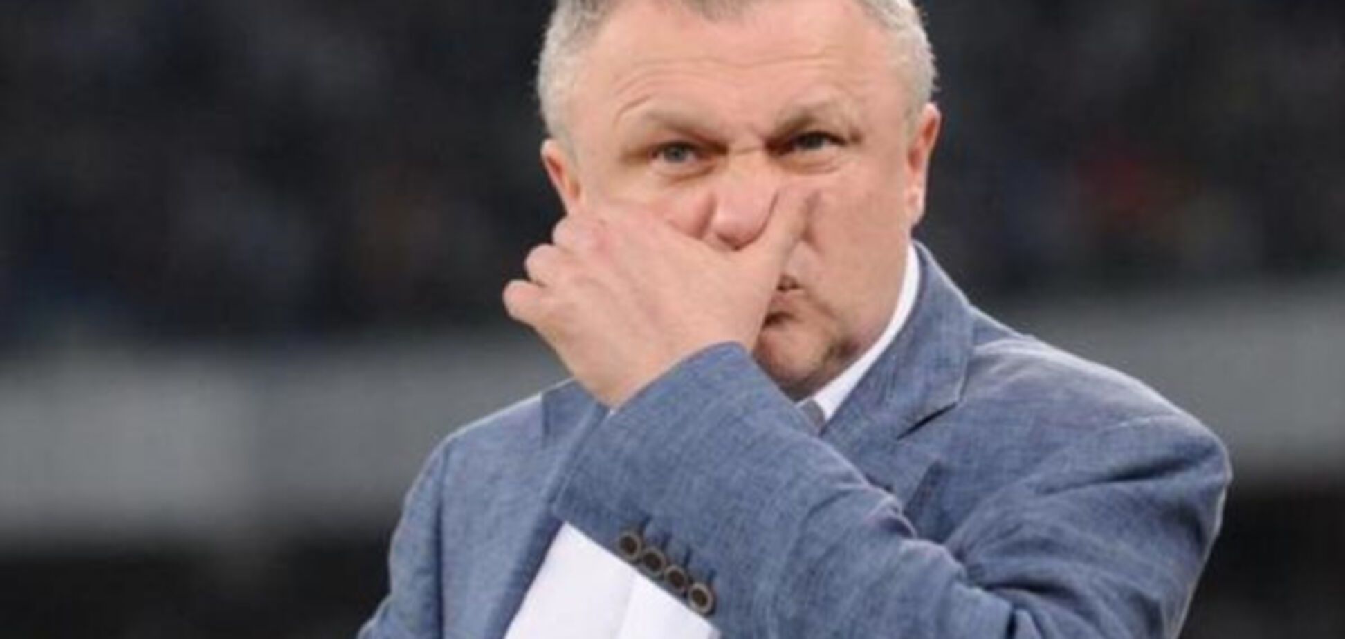 Игорь Суркис