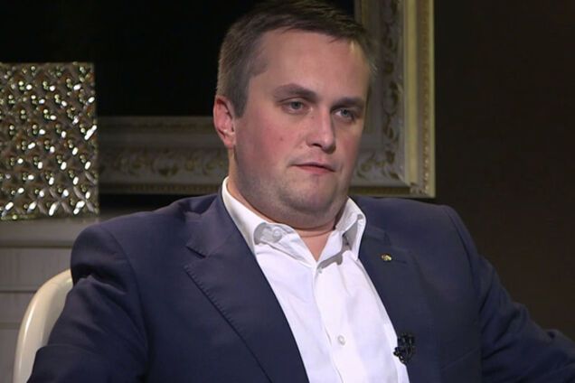 Назар Холодницкий