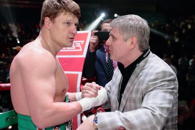 Повєткін Рябінський