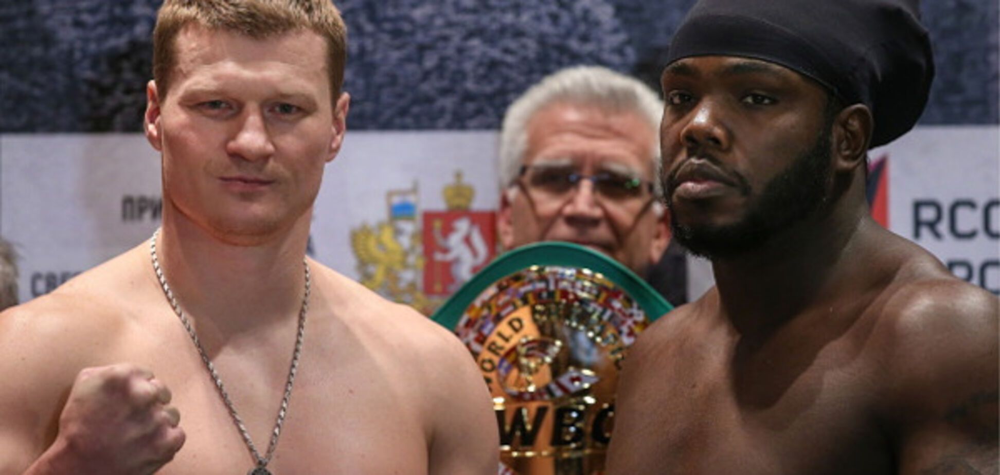 Повєткін Стіверн