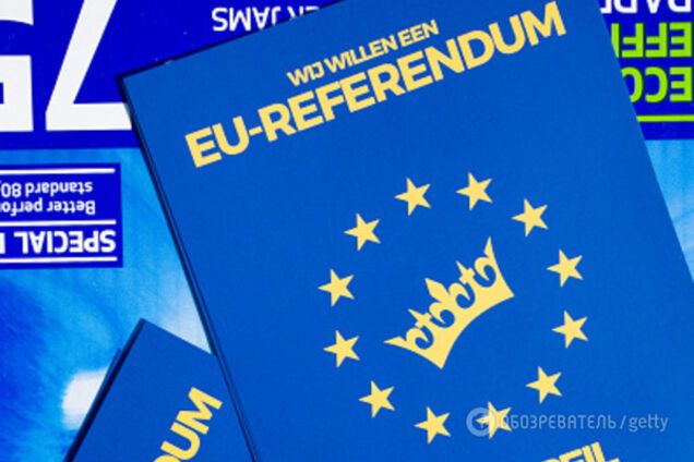 Референдум в Нидерландах об Украине