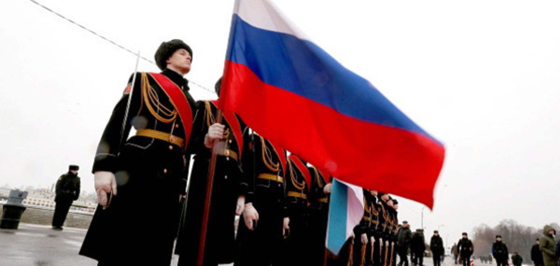 Российская армия