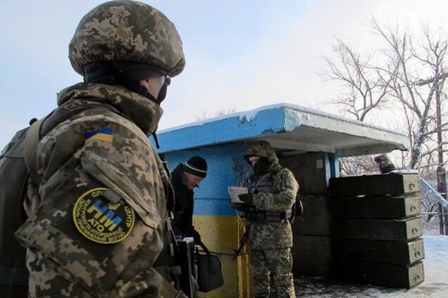 Война на Донбассе