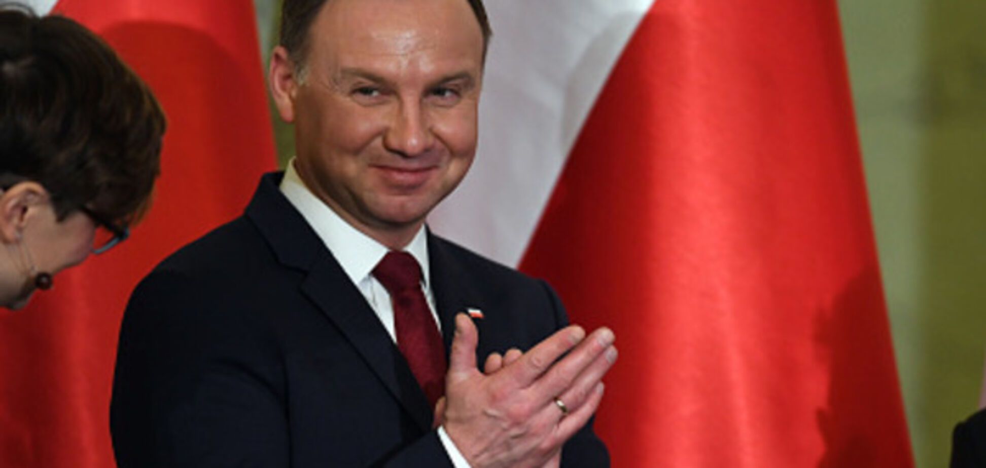 Анджей Дуда