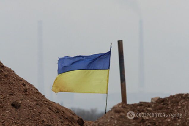 Флаг Украины