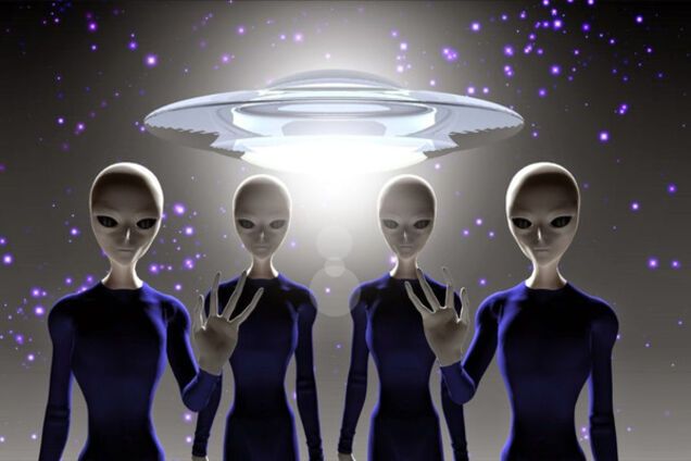 Инопланетяне