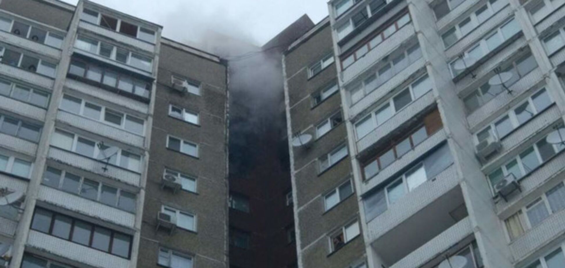 Многоэтажка