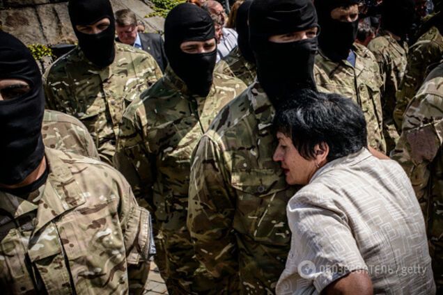 Украинская армия