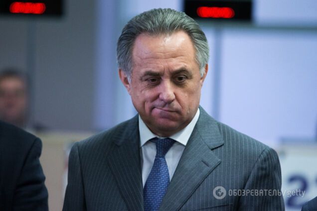 Виталий Мутко