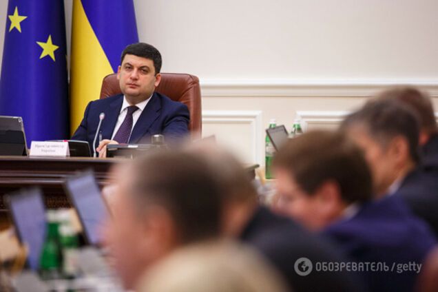 Владимир Гройсман