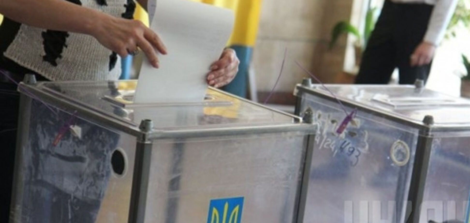 Выборы в Украине