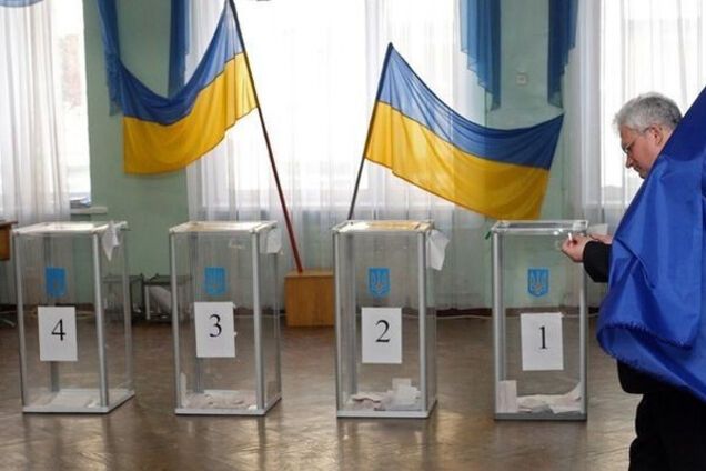 Выборы в Украине