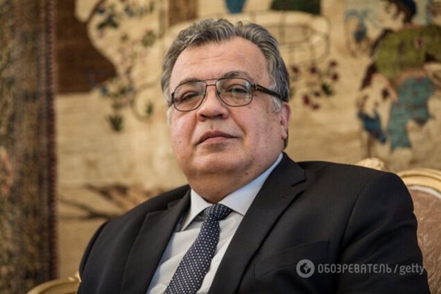 Андрей Карлов