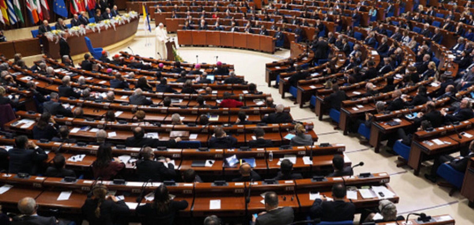 Европейский парламент