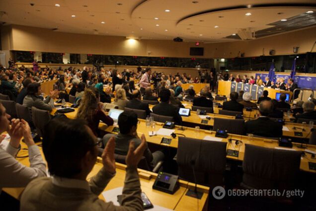 Европейский парламент