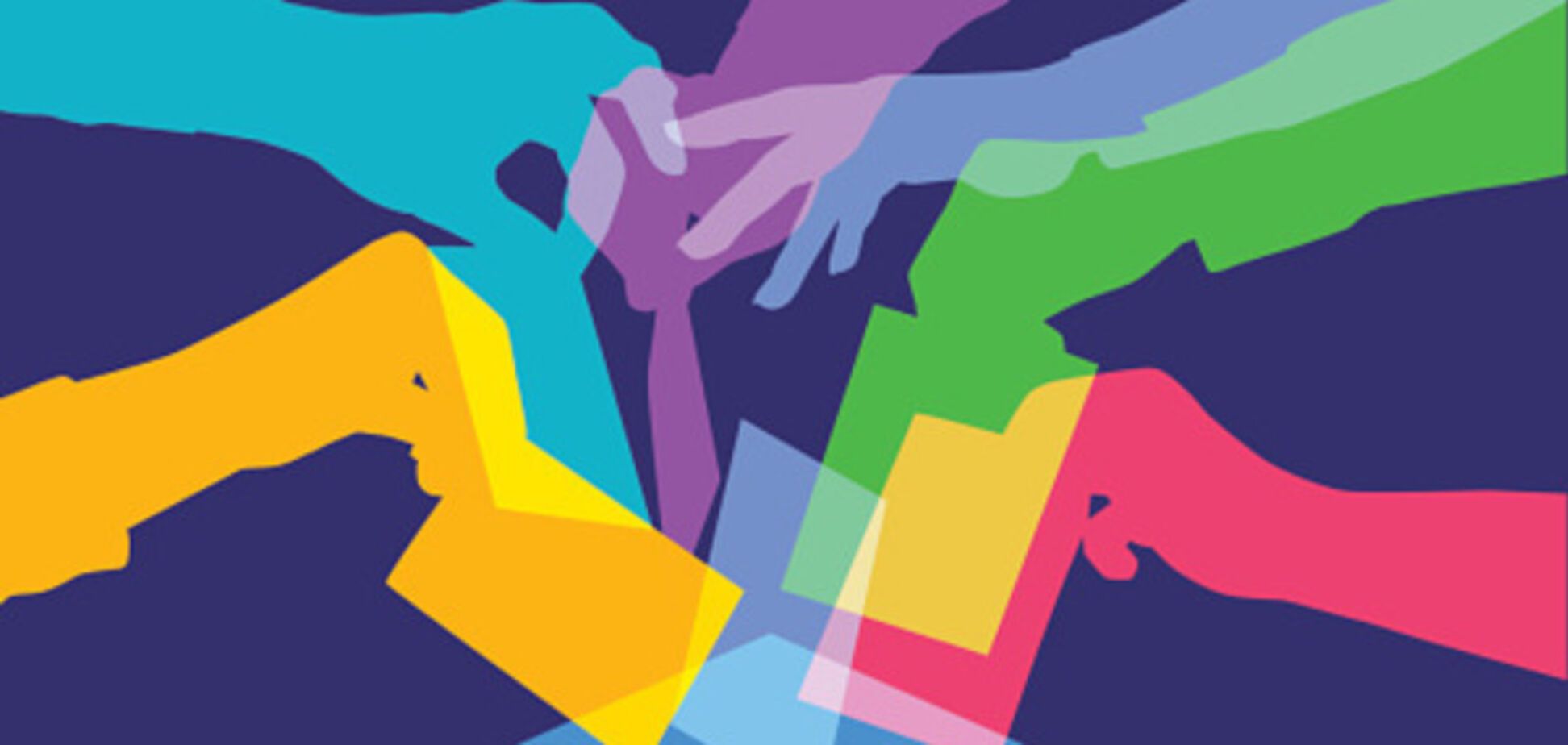 Голосование