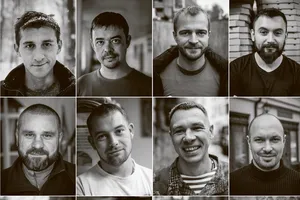 Календар Повернись живим