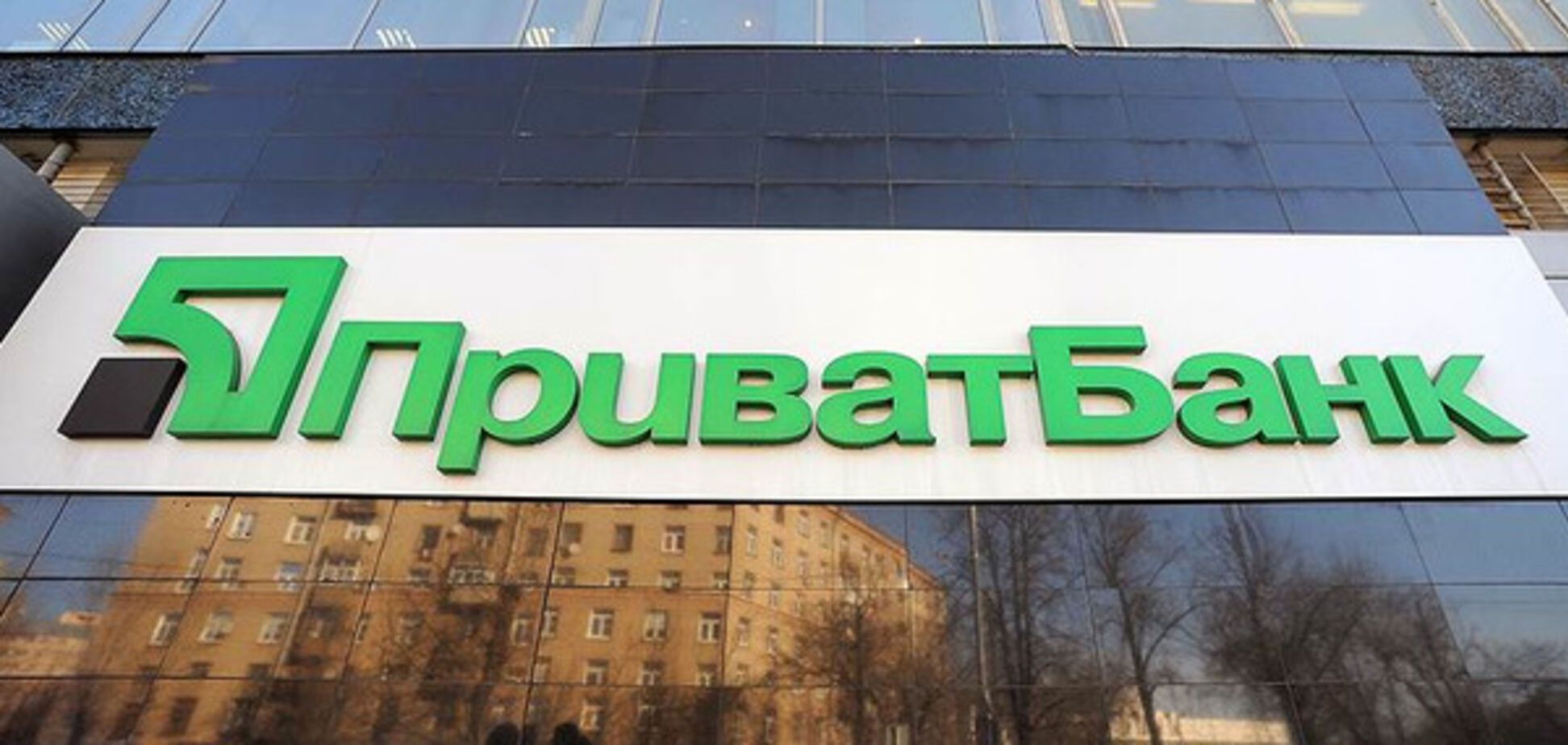 Киевлянин придумал, как спастись от истерики по ПриватБанку в соцсетях