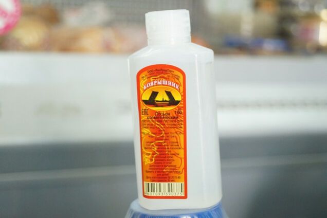 лосьон Боярышник