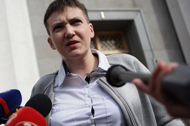 Надежда Савченко