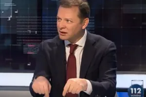 Олег Ляшко