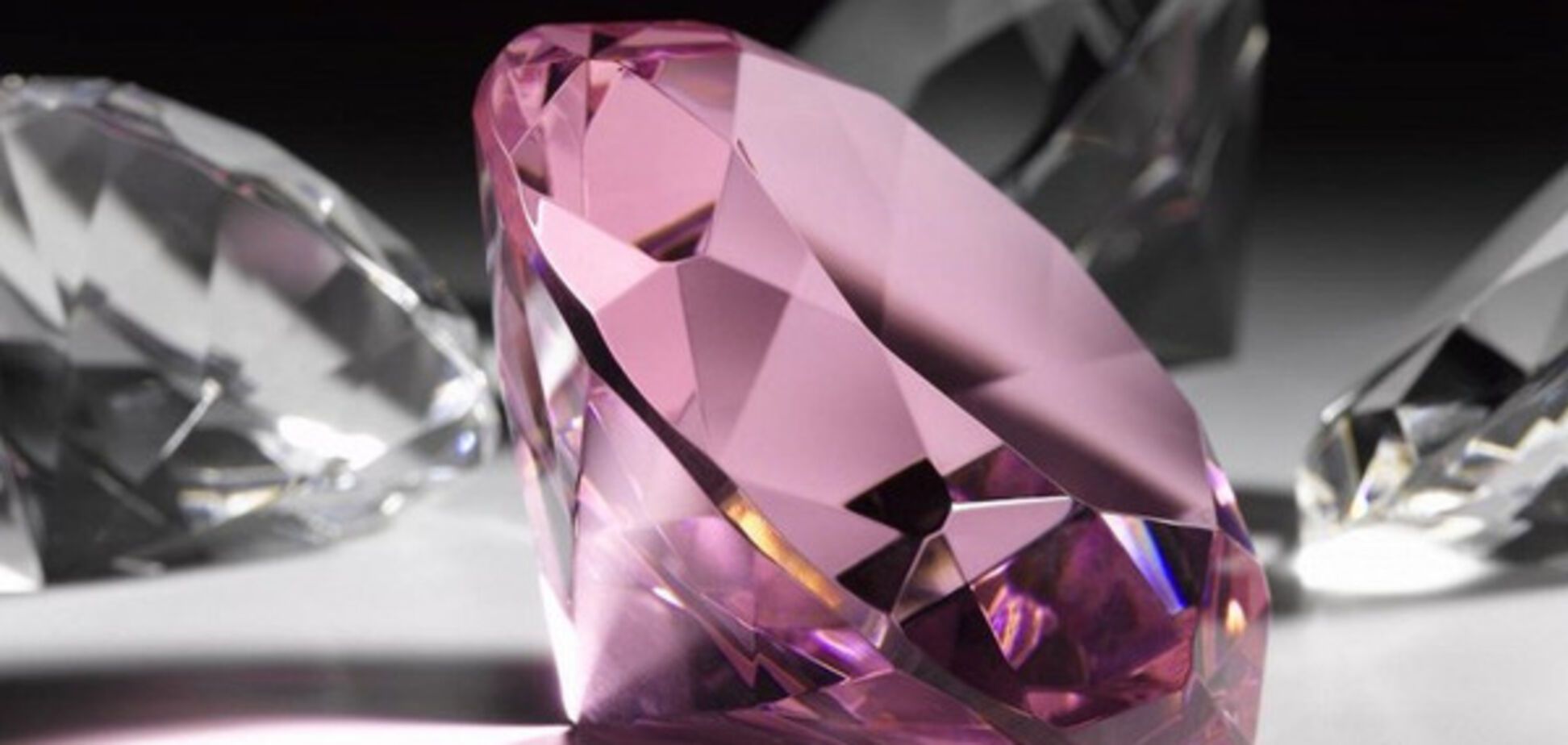 розовый бриллиант
