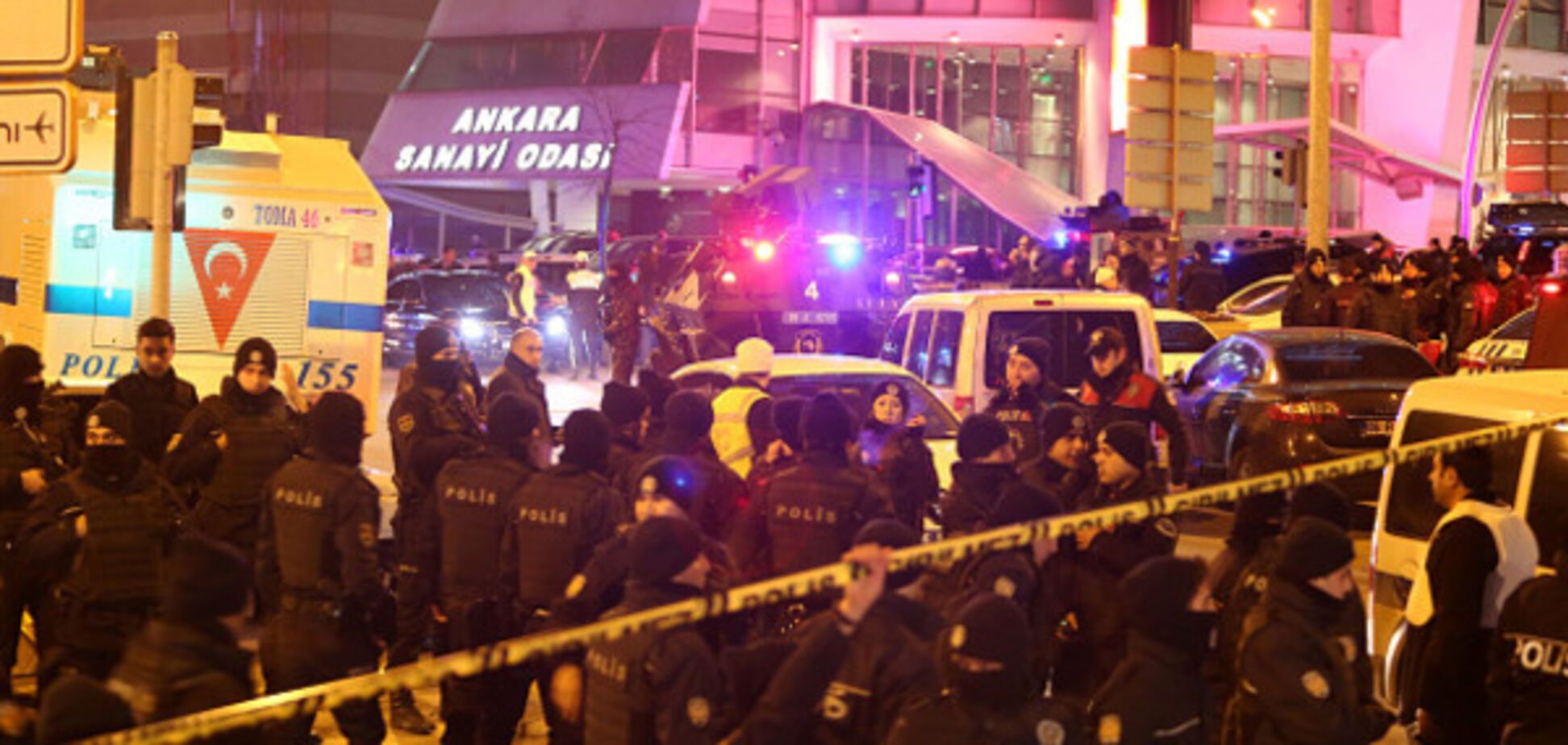 Теракт в Анкарі