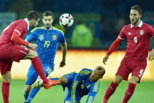 Украина Сербия