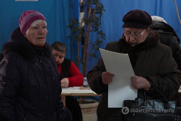 Выборы в Украине