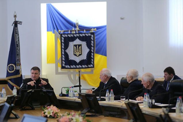 засідання МВС