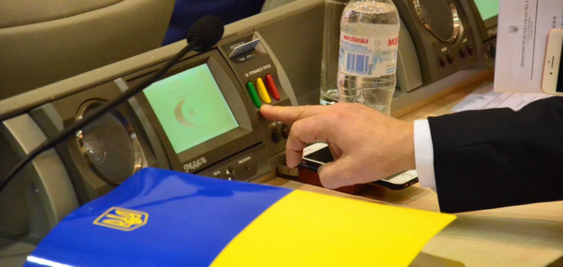 Резниченко: Днепропетровщина первой в Украине приняла бюджет-2017