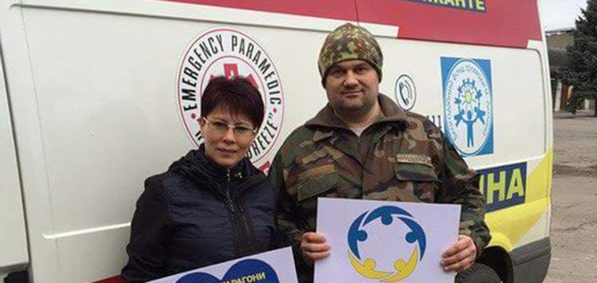 Волонтери розповіли, як українці з-за кордону допомагають бійцям АТО