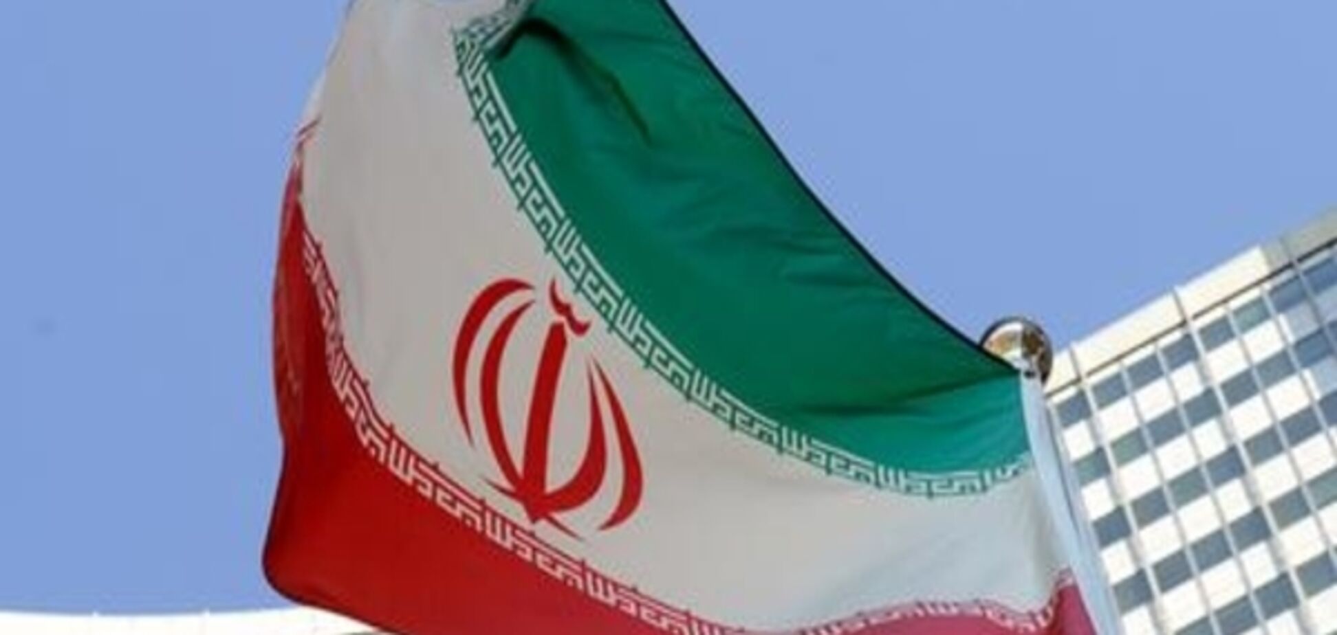 Іран: Подовження дії санкцій США буде порушенням ядерної угоди