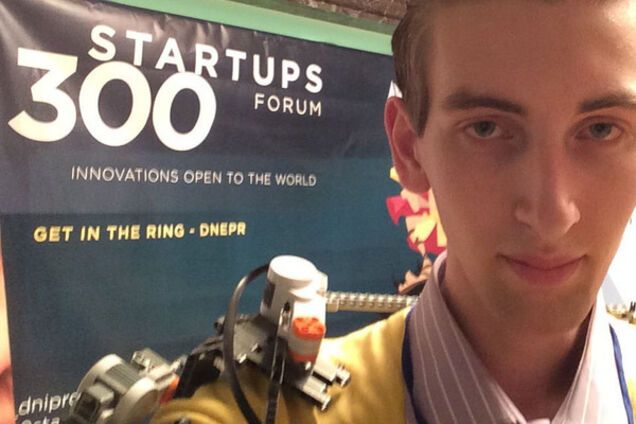 Антон Головаченко