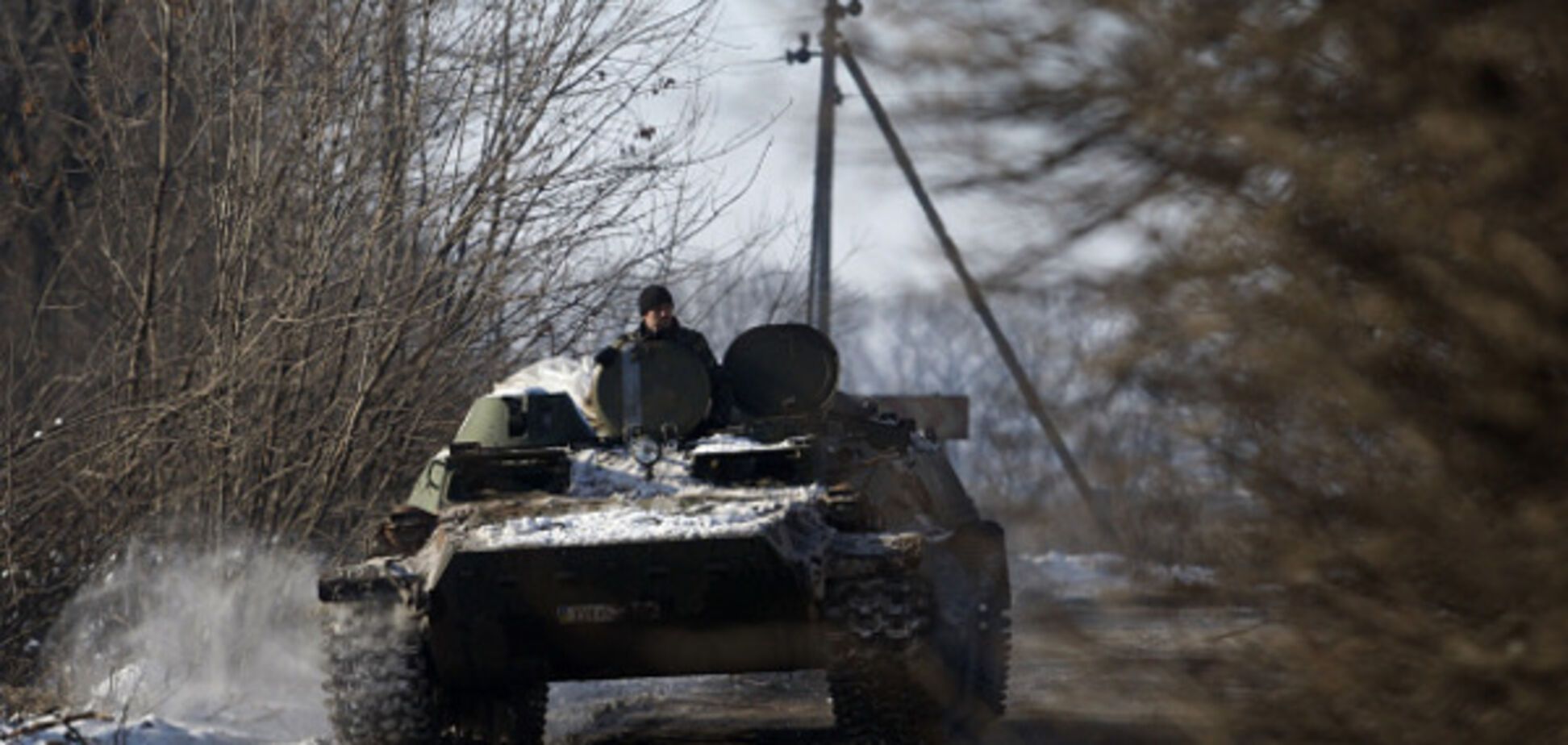 АТО на Донбассе