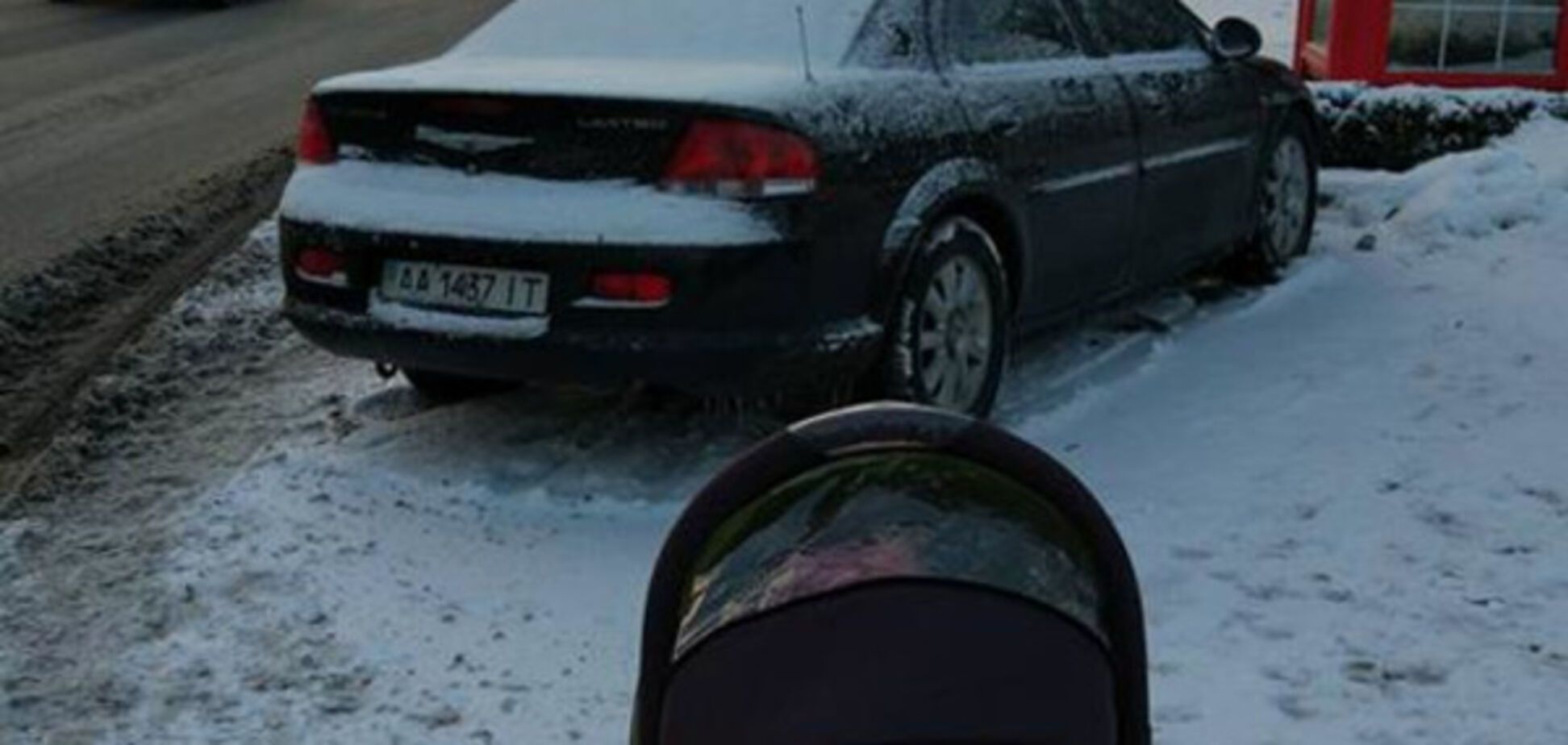 герой парковки