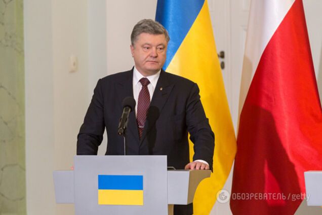 Петр Порошенко