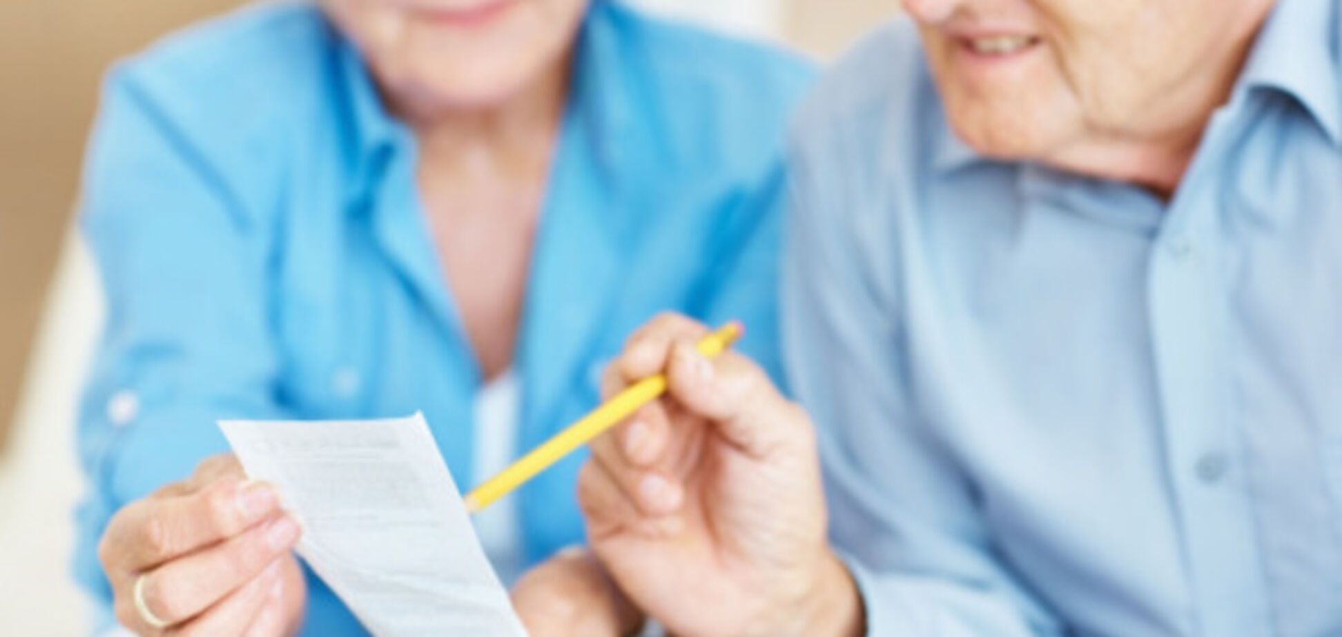 Платежки за тепло