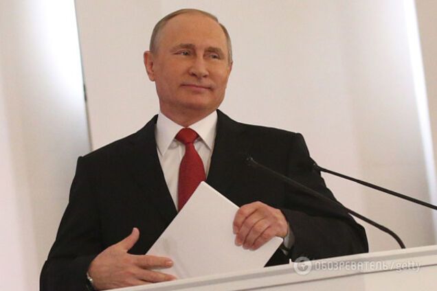 путин послание к федеральному собранию