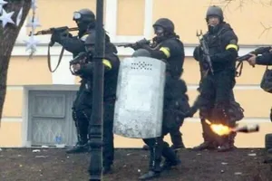 Расстрел Майдана